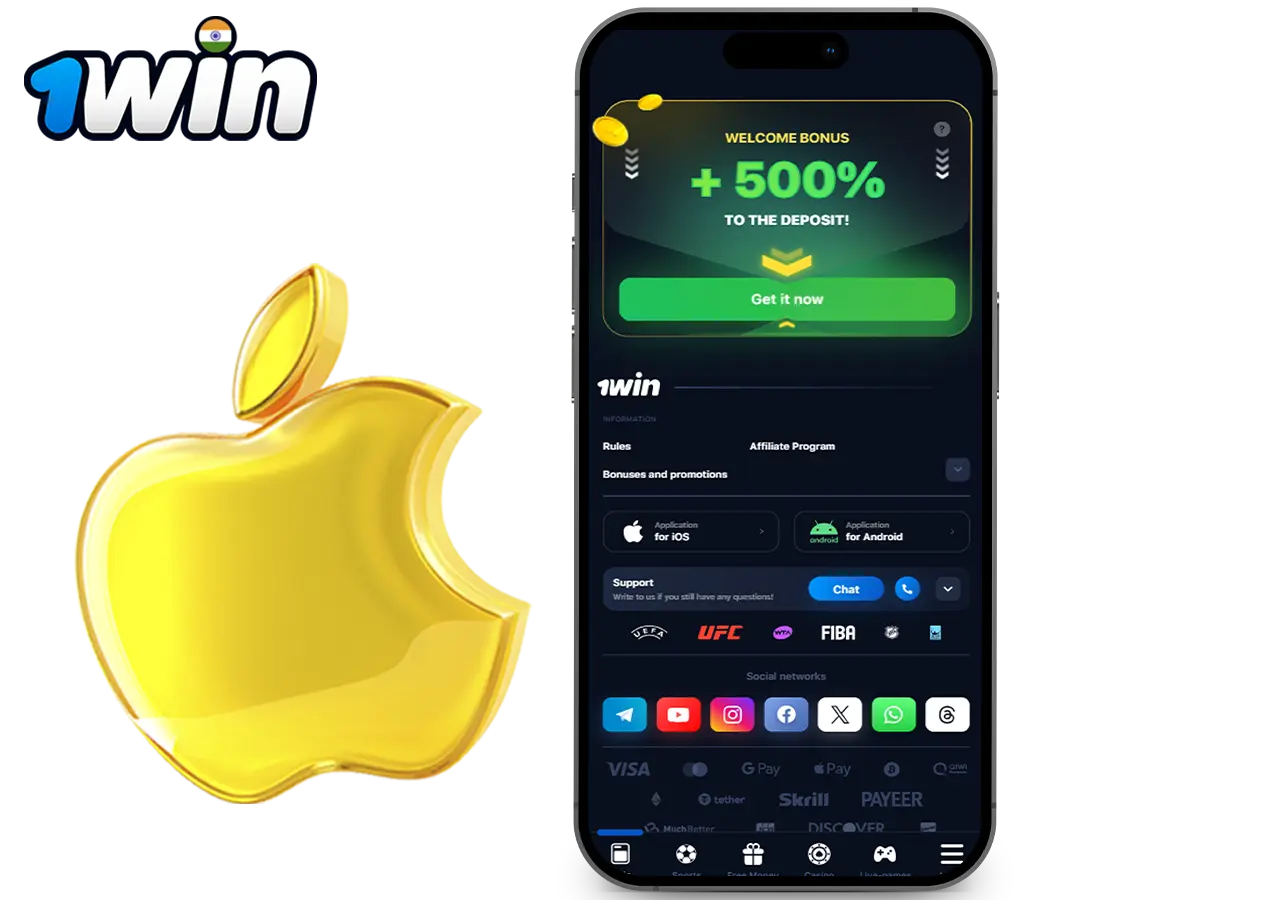 How to download the 1Win mobile app on iOS?