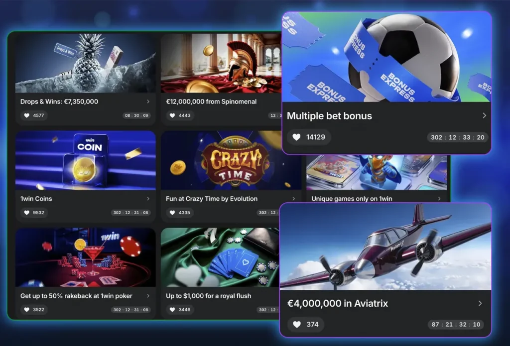 Additional Bonuses in 1win